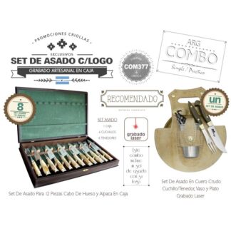 Combo (8 Set Asado 12 Pzas Grabados) + Un Set De Asado Grabado De Regalo