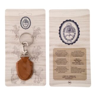 Llavero de cuero con Blister